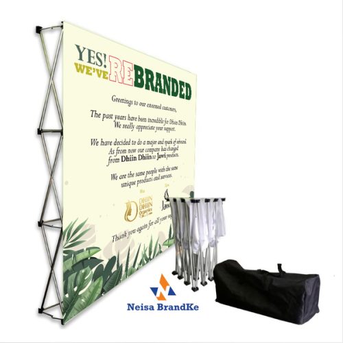 Premium Quality Backdrop Banner